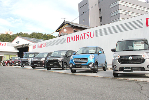 U Car 中古車 岐阜県多治見市の新車 中古車の展示 販売 車検 メンテナンス 自動車保険 東濃ダイハツ